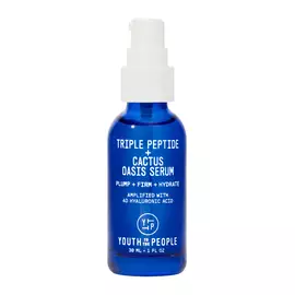 Triple Peptide + Cactus Oasis Serum